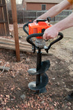 AgKNX 1-Person-Operated Post Hole Digger Head, 43cc / 1.75 hp Easy-Starting Two Stroke Engine (Digger Head only!)
