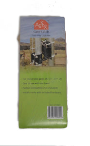 AgKNX Small Two-Way Lockable Gate Latch for 1-5/8" - 1-3/4" Diameter Tubing
